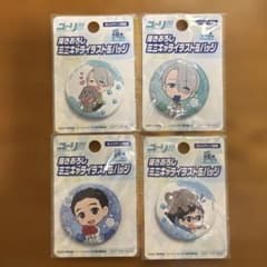 ユーリ!!! on ICE ローソンコラボ 缶バッジ 勝生勇利 ヴィクトル