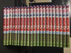 夏目友人帳 1巻〜21巻セットのサムネイル