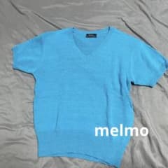 melmo Vネック 半袖ニット ブルー