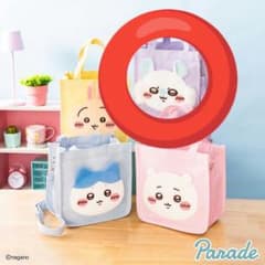 【新品未開封】モモンガ　2WAYトートバッグ　非売品