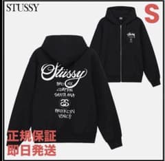 ❗️期間限定SALE❗️ステューシー ワールド ツアー ジップ フーディ ブラックSのサムネイル