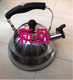 新品　やかん　ヤカンのサムネイル