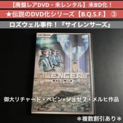 m51842362506_1.jpg?1760873034