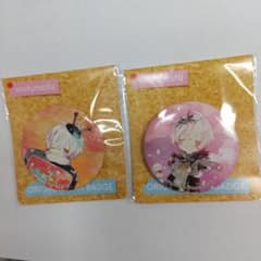 まふまふ 缶バッジのサムネイル