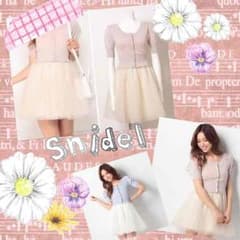 sold out♡のサムネイル