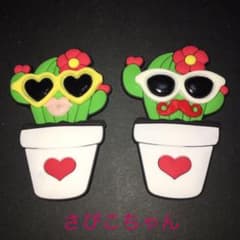 さぴこちゃん専用のサムネイル