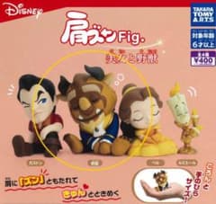 肩ズンFig 美女と野獣(野獣)のサムネイル