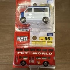 トミカ　2台セットのサムネイル