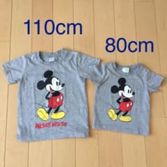 ミッキー Tシャツ 80 110 おそろいのサムネイル