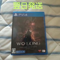 PS4 Wo Long: Fallen Dynasty　ウーロン