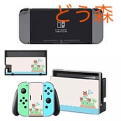 【どうぶつの森】スイッチステッカー(スキンシール)のサムネイル