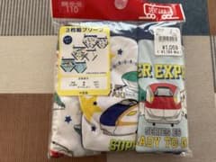 子供下着　ブリーフ　新幹線柄　3枚組　西松屋　新品未使用のサムネイル