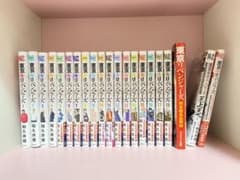 東京卍リベンジャーズ 漫画 1〜18巻＋公式ガイドブックなど3冊のサムネイル