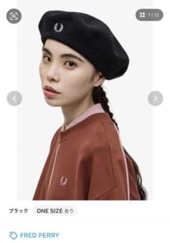 fred perry ベレー帽　フレッドペリー　新品のサムネイル
