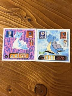 ポケモン シール ラプラス 2枚セットのサムネイル