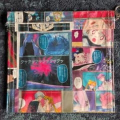 美少女戦士セーラームーン ポーチ（小）のサムネイル