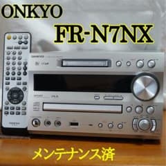 ONKYO CD/MDチューナーアンプ FR-N7NX リモコン付き - メルカリ