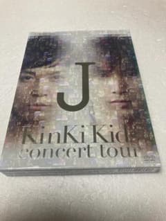 KinKi Kids concert tour J【初回盤】（棚22） - メルカリ
