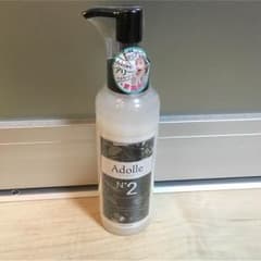 adoll no2のサムネイル