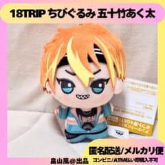 m51852218449_1.jpg?1731292256