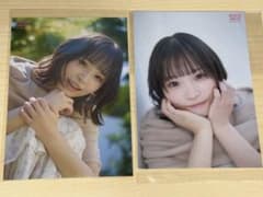櫻井陽菜 VOICEスタイル ブロマイドのサムネイル