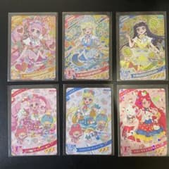 アイプリカード　星4&コラボカードのサムネイル
