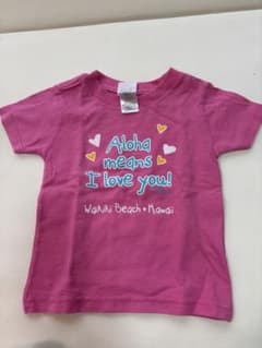 Jibber jabbers ベビー Tシャツ 18ヶ月のサムネイル