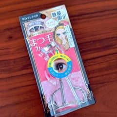 M様専用★ヒロインメイク　アイラッシュカーラーN2のサムネイル