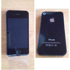 【みっくん様専用】iPhone みたいな【ガスライター】のサムネイル