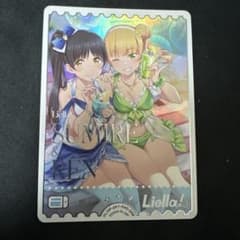 러브라이브 Liella 라부카 SRE 헤이안 이름 스미레 & 하즈키 사랑