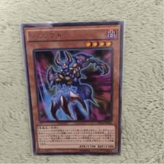yuto様専用のサムネイル