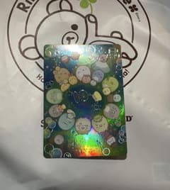 すみっコぐらし サンエックス あつめてカードコレクション SR S05