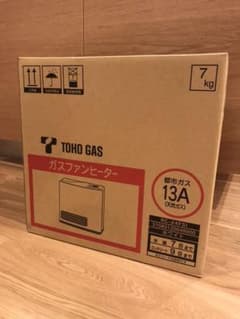 ガスファンヒーター 都市ガス 東邦ガスのサムネイル