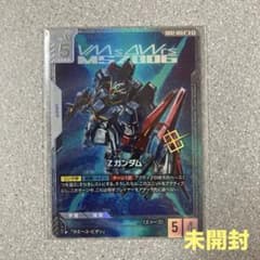 ☆ガンダムカードゲーム☆Zガンダム☆優勝☆未開封☆ニュータイプ