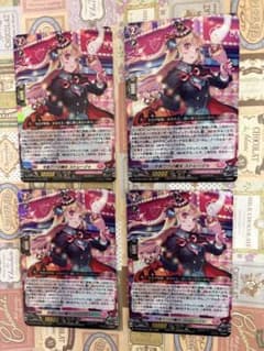 ヴァンガード 伝説の先導者達 今夜だけの魔女 ストレージャ RRR 4枚 美