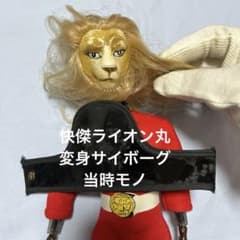 m51856574095_1.jpg?1719487626