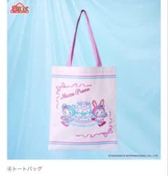 Mezzo Piano ベリエちゃん トートバッグのサムネイル