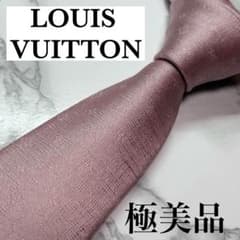 ✨極美品✨ 現行 LOUISVUITTON ネクタイ シルク100% モノグラム - メルカリ