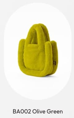 チョコ様専用　新品未使用　TOFT トフト　オリーブグリーン　バッグ　カバンのサムネイル