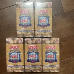 遊戯王 プレミアムパック 決闘者伝説 東京ドーム限定 5BOX シュリンク