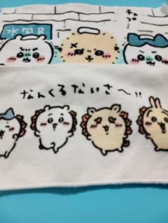 ちいかわハンドタオル　未使用開封品のサムネイル