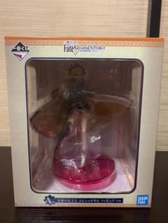 ゆうや様専用のサムネイル
