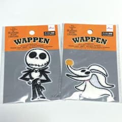 ディズニー ナイトメア ジャック ゼロ グッズ まとめ 7点セット 新品未使用 m51862266760_1.jpg?1756999187