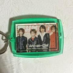 もえ様専用 ラルクキーホルダーのサムネイル