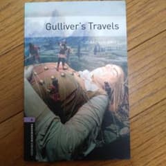 Gulliver's Travelsのサムネイル