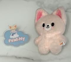 straykids スキズ アイエン フォクシニー 10cm ぬい I.N - メルカリ