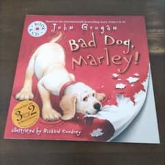 CD付英語絵本 Bad Dog, Marley! マーリー