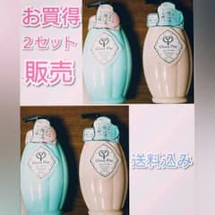 グロッシーピクシー シャイン＆グロスのサムネイル