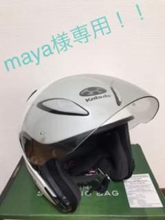 maya様専用のサムネイル