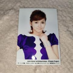 モーニング娘。 光井愛佳 L判 公式生写真12 - メルカリ